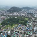 가야기술공사