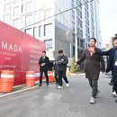 구미구미 이미지
