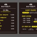 우리돈가 이미지