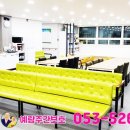 예람재활요양원 이미지