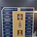 밥장인 인천논현점 이미지