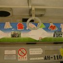 천사세탁소 이미지