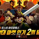어썸미디어