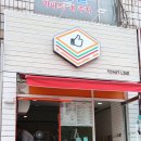 토스트라이크 이미지