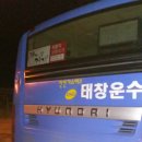 최동익성형외과 이미지