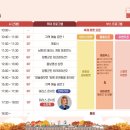 군청앞길 이미지