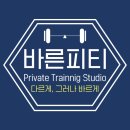성동구립숲속도서관 이미지