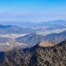 쌈지모텔 | 밀양 가볼만한곳, 영남알프스 가지산 | 기암괴석과 억새가 아름다운 힐링 명소