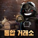 펄 스포츠한국