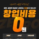 빽다방목포석현점