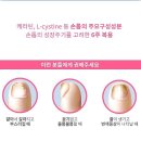 임약국 이미지