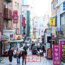 한양대 앞 이미지