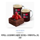 도서출판 비로소 이미지