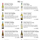 여래여거 이미지