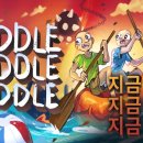 GS용산주공 이미지