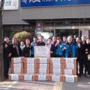 판암2동행정복지센터 이미지