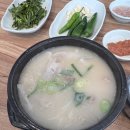 [맛집] 부산 맛집 모음 1편!
