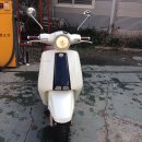 람브레타 이미지