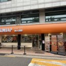 연남동 김밥 보스김밥에서 혈당 걱정 덜한 건강한 한끼 후기