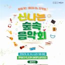 반여3동-14 이미지