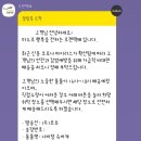 나비잠 - 가평군 싸리재길 16 | 나비잠