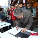 도교육청 사거리 이미지