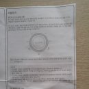 클론독 이미지