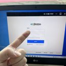 김영희강남아구찜경산점 이미지
