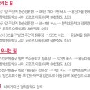 팩토리플러스