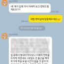 튜이시 이미지