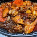 두마리찜닭두찜 대구앞산점 네이버블로그