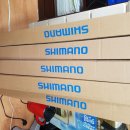Shimano Surf Chaser 405 DXT 이미지
