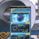 크크PC방 이미지