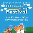 특별하개 이미지