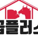 원탑플러스