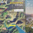 울산암각화박물관 이미지