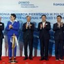 (주)베스트원 인터내셔날 이미지