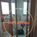 팔도샷시 이미지