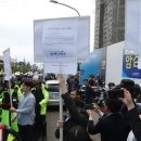 현대중공업(주)