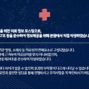 우리집한의원 이미지