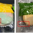 조인주식회사 네이버블로그
