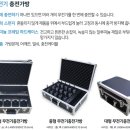 NK정보통신 이미지