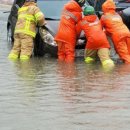 보강한의원 이미지