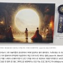 글로벌제주문화협동조합 | AI새로운 문명시대 혼자만 잘 살 자신이 있으신가요?