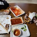 남궁가장충족발