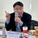 서울 신내개발 서울신문