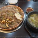 강경불고기김포석모리점 이미지