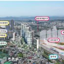 문화아파트 앞 횡단보도 이미지