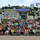 양보초등학교 이미지