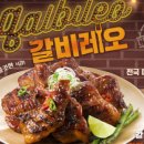 비에이치씨시흥 - 시흥시 시흥대로1073번길 17 | 비에이치씨시흥